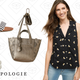Seychelles Prime Heels, $60 | Monarch Mercury Jar, $8-$20 | Pascala Vegan Leather Crossbody Bag, $40 | Winnie Buttondown, $50 | Costa Midi Dress, $100